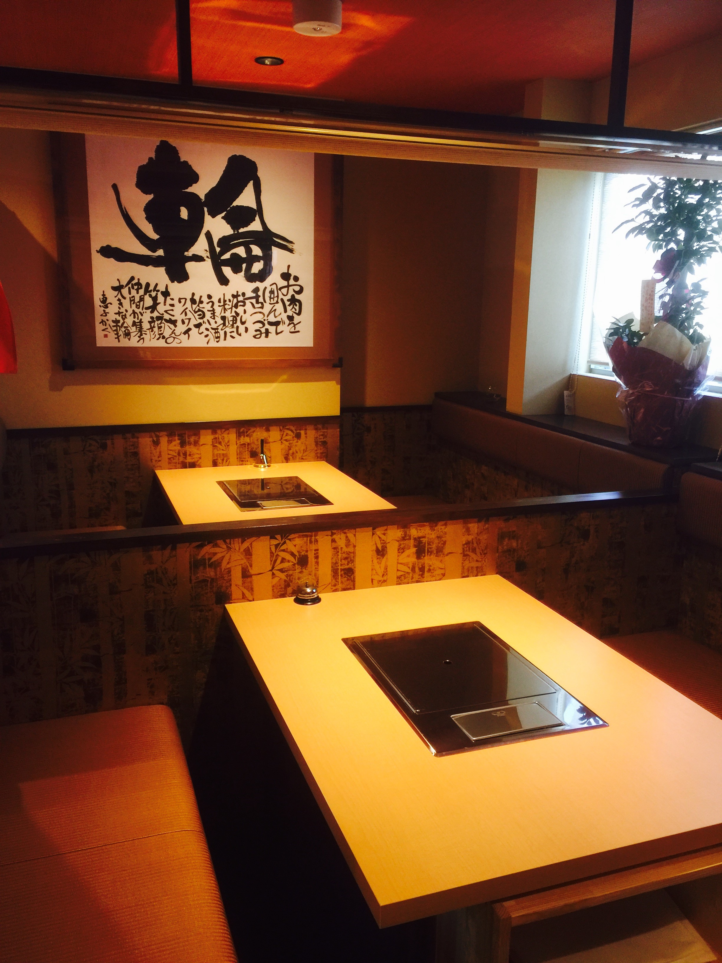 和を基調とした落ち着いた店内(6~10名様半個室)